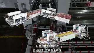 LIAODA Introduction
