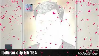 Lodhran City NA 154