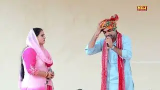 उमाशंकर जोशी और दीपा चौधरी की भाउक कर देने वाली रागनी | आज राख ले मेरी लाज तू | Haryanvi Ragni 2025