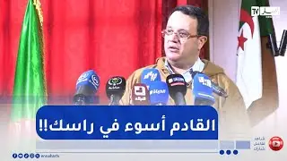 منذر بودن  : أشباه المواطنين نهار كامل وهوما في خطاب اليأس .. 