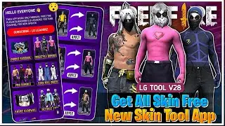 Skin Tool App V28 😲 Get All Skin & Bundles Free | LG Tool V28 OP Update