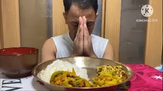 नेपाली टिपिकल खाना दाल भात तरकारी #mukbang #nepalifood #food #eating #दालभात तरकारी