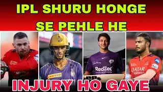 IPL 2026 - 7 big injury players before ipl 2026 start | rcb | csk | kkr | srh | pbks | gt | lsg | dc