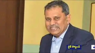 RAMESH KUMAR LATEST NEWS | RAMESH KUMAR SPEECH | AP NEWS | RAMESH KUMAR UPDATES | POLITICAL UPDATES