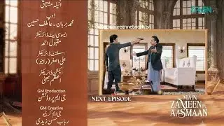 Main Zameen Tu Aasmaan Episode 35 (Teaser) 11th December 2025 | Feroze Khan- Hiba Bukhari | 