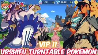 URSHIFU TURNTABLE POKEMON ID REVIEW | VIP 11 EXPENSIVE ID REVIEW TURNTABLE POKEMON | ated playz