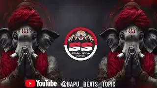 Hey Ganaraya - Low Frequency -SoundCheck - Tabla Mix - Dj Satish And & EDIT BY Bapu_Beats_Topic