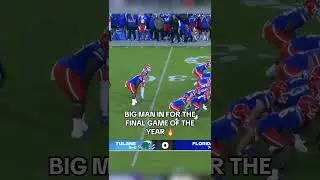 Big man got the first down 🔥