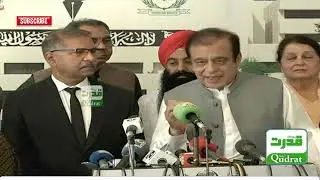 PTI Barrister Syed Ali Zafar And Shibli Faraz Media Talk | Parliament House Pakistan | 11 June 2024