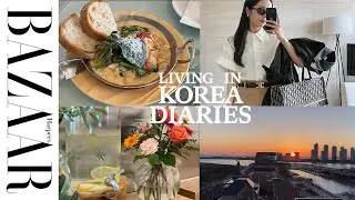 【韓国VLOG】韓国の国際都市ソンドに住む、28歳nacoのとある一日【日韓夫婦】｜LIVING IN KOREA DIARIES｜ハーパーズ バザー（Harper's BAZAAR）公式