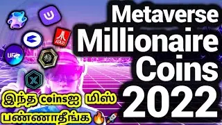 Best Lowcap Metaverse coins 2022 part-2 | Tamil | Badass Bitcoin
