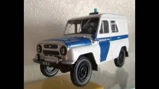 История Советского автопрома в 43 масштабе д 23