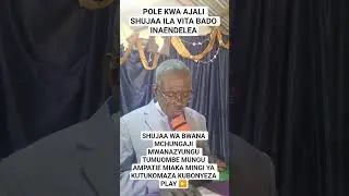 WAAMINIO WA MESSAGE BRANHAM NDUGU WA THAMANI MCHUNGAJI MWANAZYUNGU