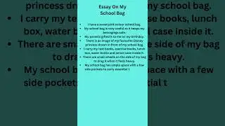My School Bag Essay in English || 10 Lines on My School Bag || Essay on My School Bag