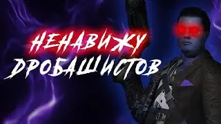 НЕНАВИЖУ ДРОБАШИСТОВ / УБИЛ БРОКЕНА В CALL OF DUTY MOBILE ?