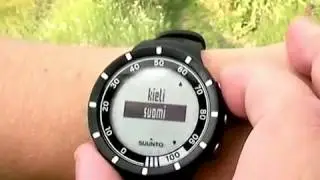 Suunto Quest  Introduction and set up