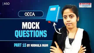 ASO Probable Questions Odia Paper  || ASO 2025 Preparation Strategy