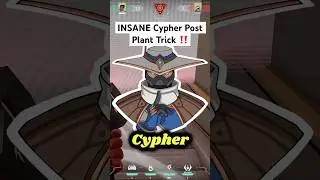 RATTY Cypher Post: трюк с заводом на закате *ОБЯЗАТЕЛЬНО К ПРОВЕРКЕ* #valorant