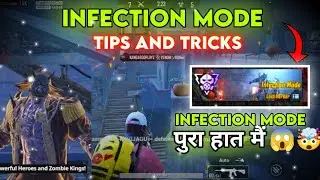 Infection mode tips and tricks bgmi | pubg infection mode tricks | Infection mode tips and tricks