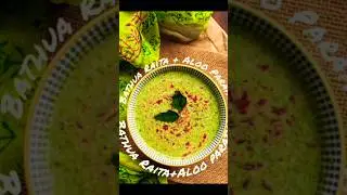 Bathua Raita+Aloo Paratha😋|Rich in Protein,Vitamins| #raita #paratha Follow For More @frypancook