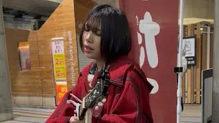 だてぃが「ぼったくりのサンタクロース」2025.12.14 - 新宿駅 南口高架下