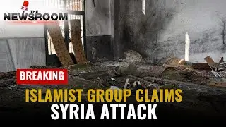 Syria Mosque Bombing: Islamist group claims deadly Homs mosque attack | NewsX World