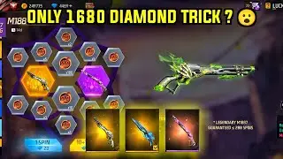 New M1887 Ring Event Free Fire | Free Fire New Event | Ff New Event | New Event Free Fire