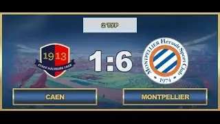 AFL17. France. Ligue 1. Day 2. Caen - Montpellier