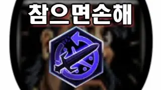 [히오스] 참치마요  (*풀버전)
