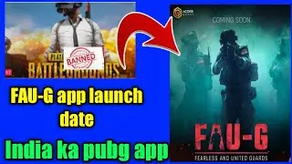 Faug app ||Fau-g app launch date ||faug app in play#faug game app