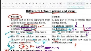 Practical sheet 1 |  مراجعة عملي بايو اولى طب اسيوط