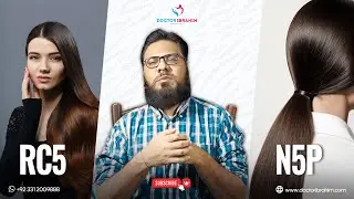 🌿 Naye Baal Ugane Ka Desi Ilaj | RC5 + N5P Herbal Hair Regrowth Course | DR IBRAHIM