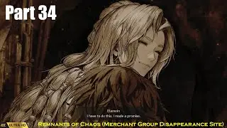 The First Berserker: Khazan PS5 Walkthrough Gameplay Part 34 - Remnants of Chaos