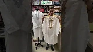 🌙 Eid Special Panjabi Collection | Classy & Comfortable Looks | Nite &rsquo;N&rsquo; Day &ndash; ND