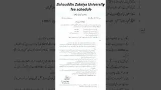 BZU fee schedule #shorts #viralshorts