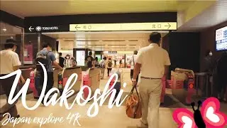Wakoshi Saitama |和光埼玉県