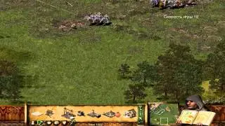 Let`s play Stronghold 20-миссия (Стоны и скрежет зубовный)