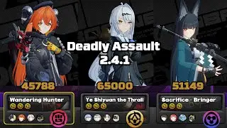 Sanby, Yixuan, & Miyabi | Deadly Assault 9 Stars Clear | ZZZ 2.4 2nd Rotation