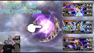 DFFOO Yuri BT Cycle Pulls