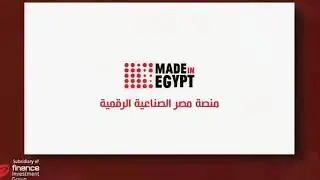 منصة مصر الصناعية الرقمية وكيفية التسجيل لحجز الأراضى والوحدات الصناعية