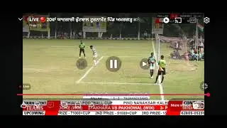 PALLAH VS TALWANDISABO FULL PLENTY Shoot #football #players #tournament 