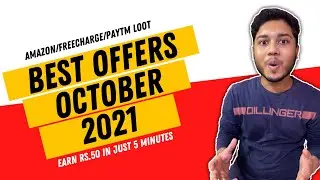 Best Offers October 2021 | Amazon, Paytm, Freecharge Loot Offers
