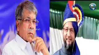 AIMIM Asaduddin Owaisi Speech in Public Meeting at Nanded with Prakash Ambedkar | #AsaduddinOwaisi