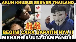 Ome.Tv - AKUN KHUSUS RAHASIA SERVER THAILAND‼️ Trik Curang Gampang MAXW!N SL0T Terbongkar🔥 ADM!N !!!