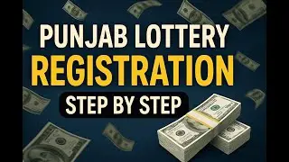 Punjab Lottery Registration Step by Step🎯📲
