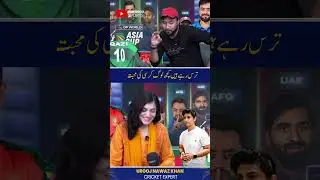 The POETRY SECRET That's Got Everyone Talking | Sandeep Singh Dedication to Fajr Naveed | #asiacup