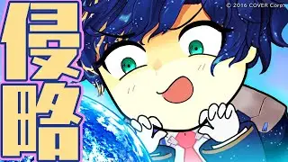 【アニメ】宇宙人にも悩みはあったりする【#スタこれ 】