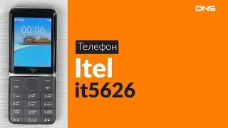 Распаковка телефона Itel it5626 / Unboxing Itel it5626