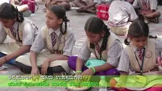 Adamya Chetana - Hasiru Hejjegalu | Kannada