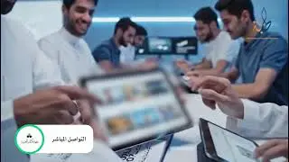 تكلم العربية